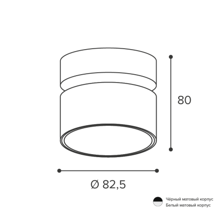Светильник накладной WOLTA WSL-GX53/02BL IP20 черный D82,5x80