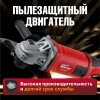Углошлифмашина двуручная WORTEX AG 2326-2 в кор. 2100 Вт, 230 мм, 6500 об/мин.