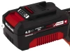 Зарядное устройство в комплекте Einhell 18V 4,0Ah ( АКЦИЯ)