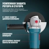 Угловая шлифмашина AGH 1100-125 ALTECO HEAVY DUTY