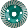 Чашка алмазная 125мм бетон TURBO ВОЛАТ