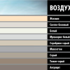 Ceresit затирка CE40 SilicaActive - Манхеттен (Manhattan), 2 кг (10)