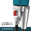 Миксер строительный двухвенчиковый MX 1400-2 ALTECO