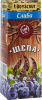 Щепа для копчения "Слива", 1л., BoyScout