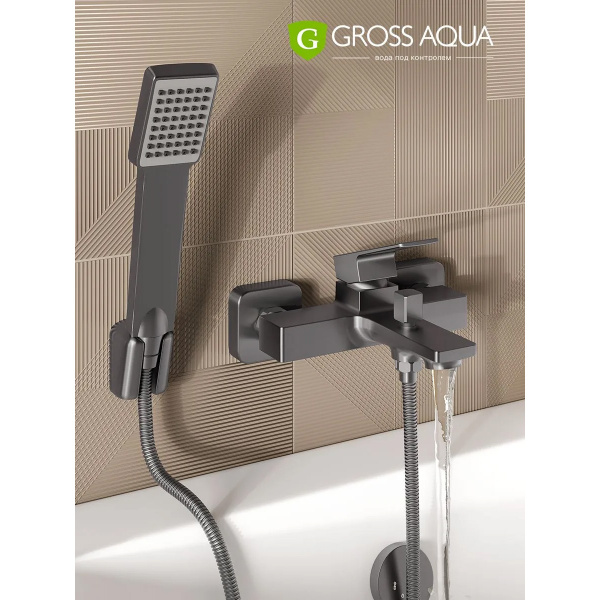 Смеситель в/д GROSS AQUA 2510880GM Грани (Edge), кор. нос