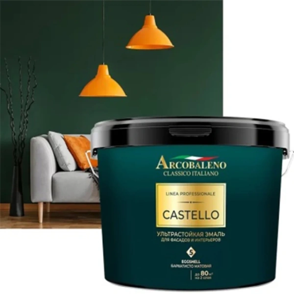 Эмаль Castello б "C" 4,5л