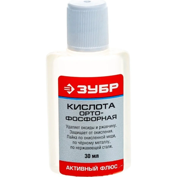 Кислота ЗУБР ортофосфорная, пластиковая банка, 30мл