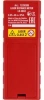 Дальномер лазерный WORTEX LR 4002 в кор.