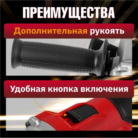 Машина углошлифовальная аккум. WORTEX LX CAG 1812-1 E в чем. ALL1 XLT SET БЕСЩЕТ., 18 В, 125 мм, 800