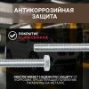 Болт М6х35 мм шестигр., цинк, кл.пр. 5.8, DIN 933 (10 шт в зип-локе) STARFIX
