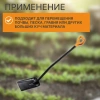Лопата совковая Solid FISKARS (1066718)