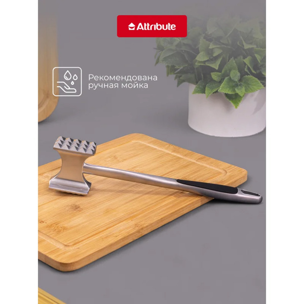 Молоток для мяса BOSQUE AGB001