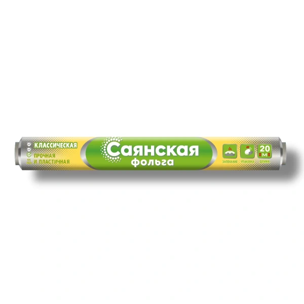 Фольга алюминиевая Саянская бытовая Классическая 20м 290мм 11мкм