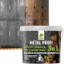 Грунт эмаль по ржавчине Metal profi 3 в 1 цвет серый 2,7 л