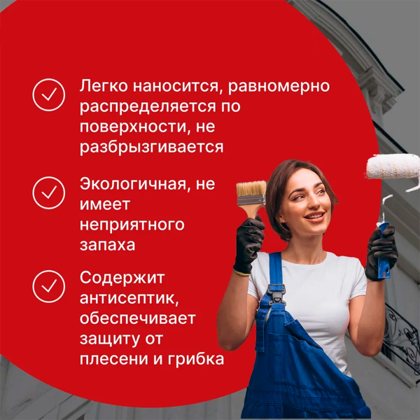 Краска резиновая (Рогнеда) Dali для кровли, цоколя,фасада, коричневый - 3 кг