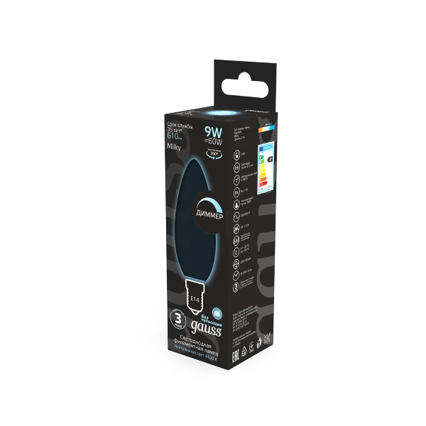 Лампа Gauss LED Filament Свеча 9W E14 610 lm 4100K milky диммир. 103201209-D
