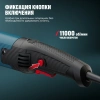 Угловая шлифмашина AGH 1100-125 ALTECO HEAVY DUTY