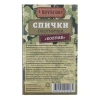 Спички BOYSCOUT Колумб 80мм 20шт не гаснут от ветра и влаги