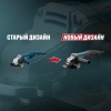 Угловая шлифмашина AGH 1100-125 ALTECO HEAVY DUTY