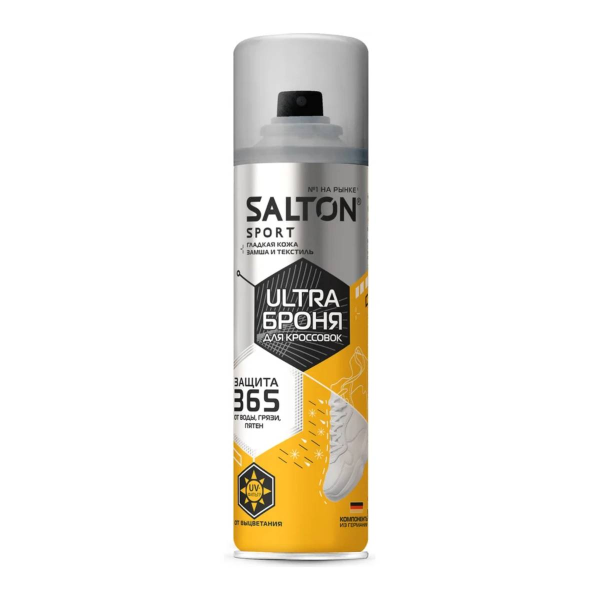 Аэрозоль Salton Sport ULTRA броня для кроссовок 200 мл