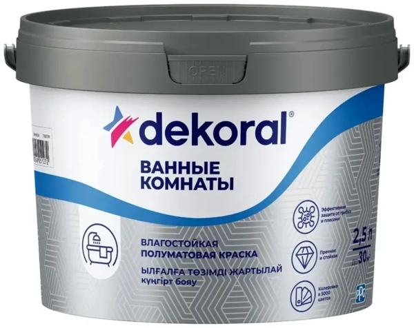 Dekoral Ванные комнаты C 0,9л