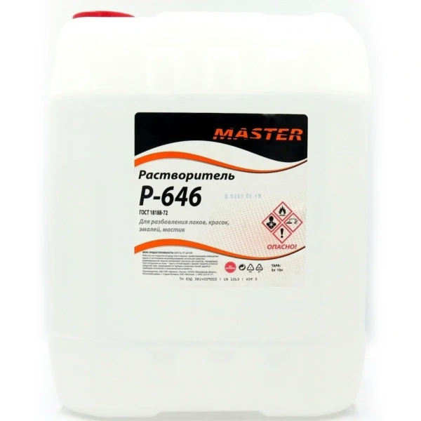 Растворитель Master  646 ГОСТ 18188-72 5 л.