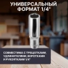 Головка 1/4" 10мм 6гр. глубокая PRO STARTUL (PRO-54110)