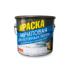 Эмаль ФОНД для дорожной разметки, желтая 4кг