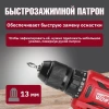 Дрель-шуруповерт аккум. WORTEX BD 1820-1 Li в чем. ALL1 XLT 18 В, 30 Н*м, 2х2 А*ч, БЗП(мет.) 13 мм, 