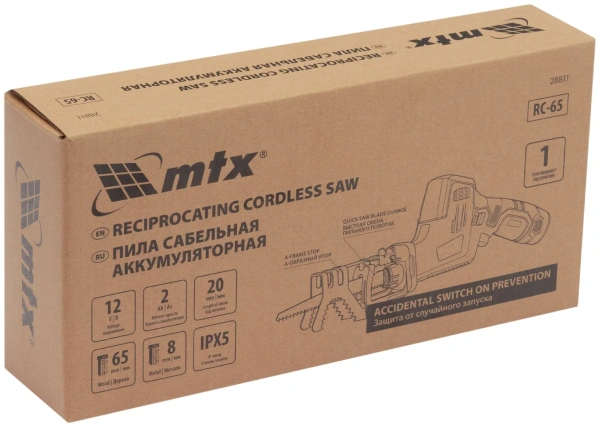 Пила сабельная аккумуляторная RС-65, Li-Ion, 12 В // MTX