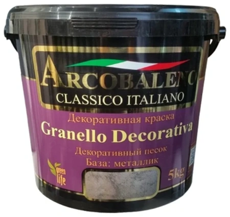 Краска декоративная "Arcobaleno Granello Decorativa", база: металлик 5 кг
