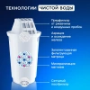 Водоочиститель Кувшин Аквафор  Прованс А5 модель Р140А5FM (белый) арт.519168