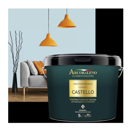 Эмаль ультрастойкая для фасадов и интерьеров "Arcobaleno Castello" 0,9 л
