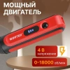 Гравер аккумуляторный WORTEX MG 1415 ELi в кор.+ аксессуары