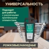 Набор ключей комбинир. 6-22мм 12шт ВОЛАТ